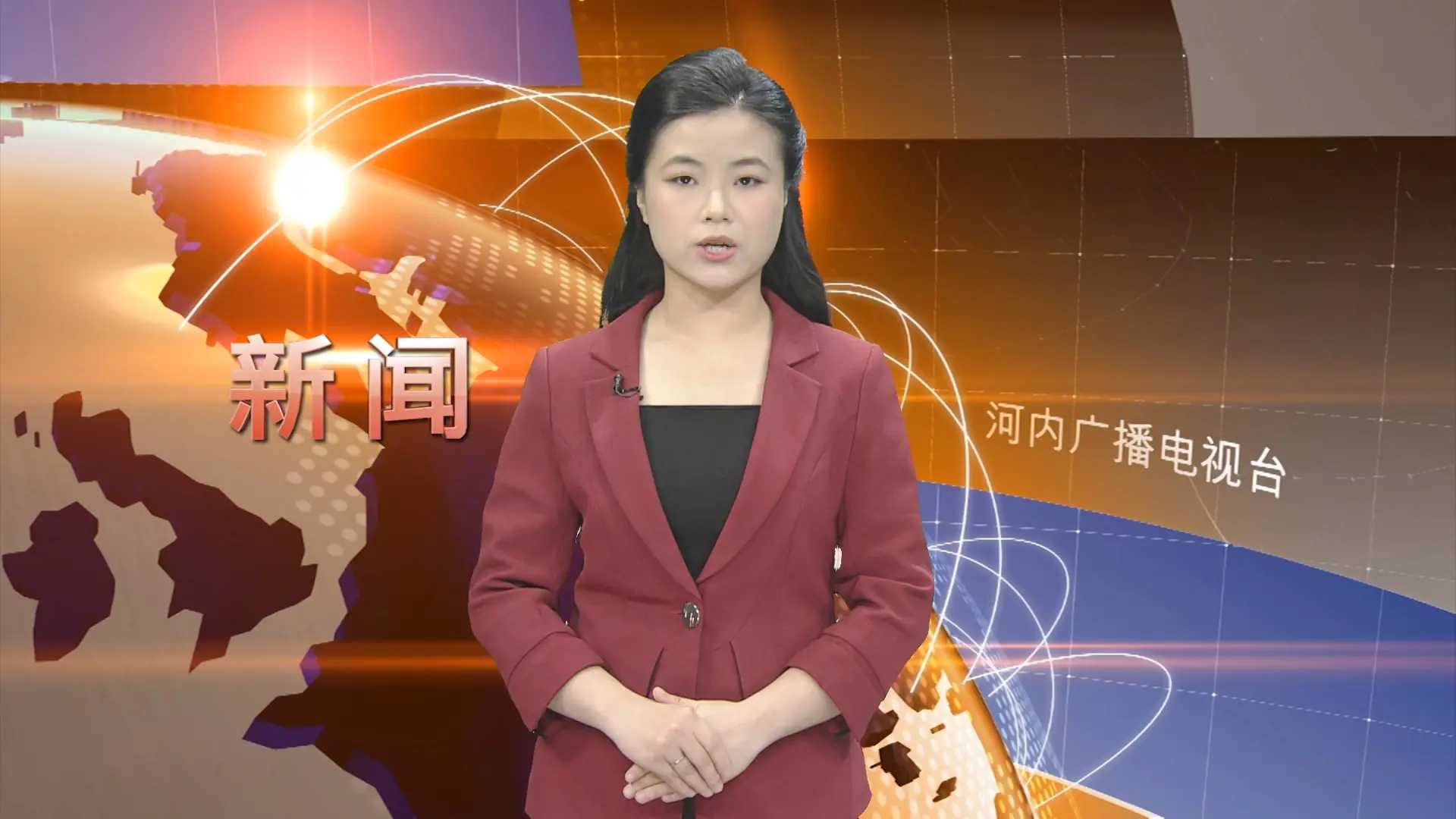 中文新闻 11/11/2025 | Bản tin tiếng Trung